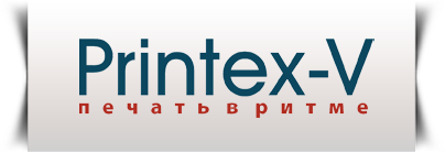 Типография «Printex-V» Типография «Printex-V»